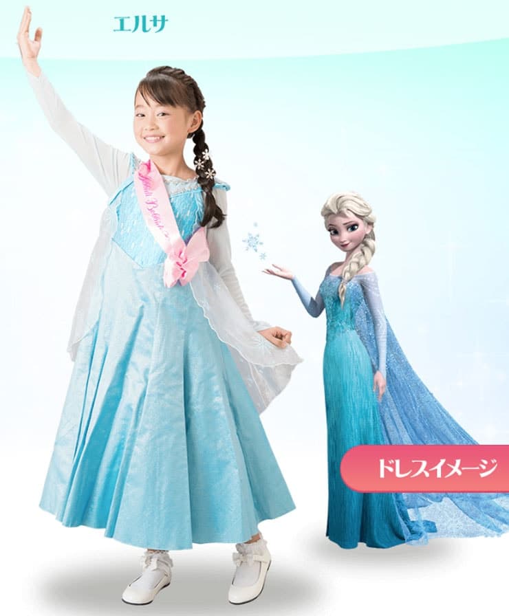 安価 ビビディバビディブティック ドレス エルサ kids-nurie.com