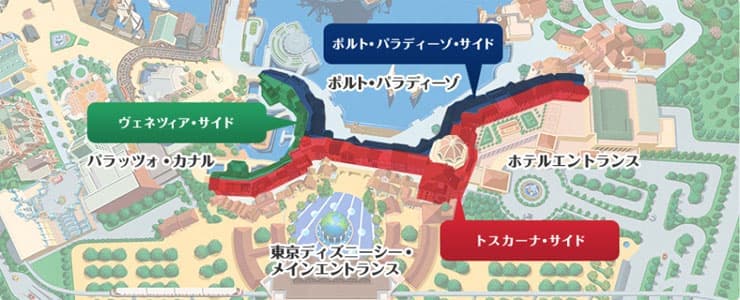 Disney - 東京ディズニーシー ホテルミラコスタ グランドオープニング