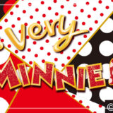 【期間限定】ベリー・ベリー・ミニー！のスペシャル動画　3月19日（木）から4月3…