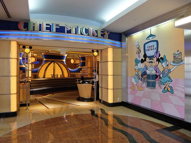ディズニーホテルを満期する旅 シェフミッキー朝食編 ディズニーリアル
