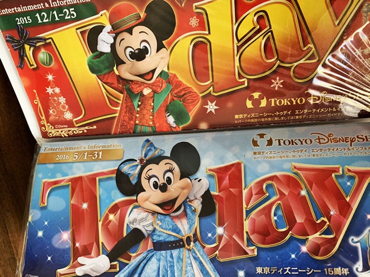 東京ディズニーリゾート コロナ禍になり変わったことまとめてみました システム ルールなど ディズニーリアル