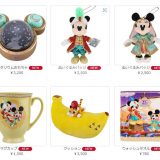 【ディズニー最新情報！！】ディズニーシー２１周年へ！パーク内はついにマスクなし写…