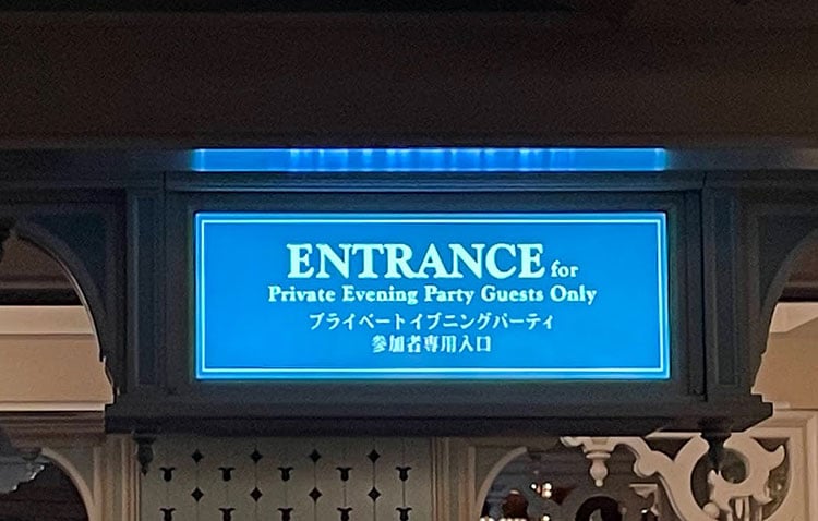 club33ホーンテッドマンションハロウィンカチューシャクラブ33