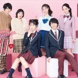 【春キャン】憧れの制服ディズニーが簡単にできちゃう♡制服貸出ショップが舞浜にオー…