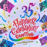 【ディズニー40周年】いよいよ始まる！周年祭の気になるフードやグッズはこれだ！
