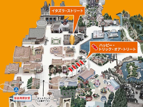 19 Usj ファミリーで楽しめる こわかわハロウィーン のポイントをご紹介します ユニバリアル