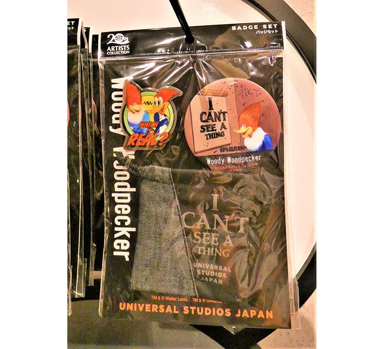 USJ20周年限定　菅田将暉コラボグッズ 開業20周年のテーマは、「NO LIMIT!」菅田将暉・野性爆弾くっき