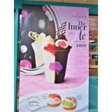 行く度に楽しい！美味しい！『Pink　Cloud（ピンク・クラウド）』