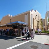 お家時間が充実する毎日使える！USJ×鬼滅の刃グッズ！！