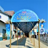 今年のクールジャパンは、史上最多の4つのアトラクションに“名探偵コナン”が登場！！