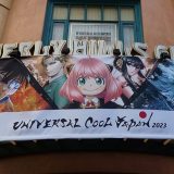 めっちゃ可愛い！！SPY×FAMILYグッズ！！