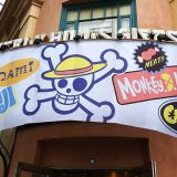 ワンピース・プレミア・サマー2023グッズ