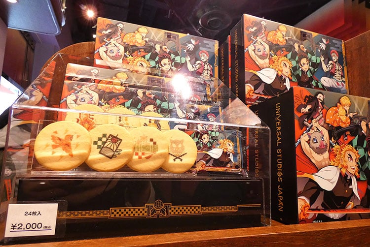 USJ × 鬼滅の刃コラボ復活☆今回もすごいぞ!2024年鬼滅の刃 USJ × 鬼滅の刃コラボ復活☆今回もすごいぞ!2024年鬼滅の刃